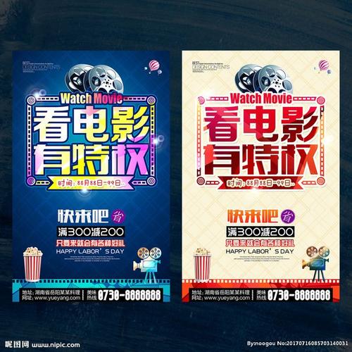 日本石川县立看护大学文凭毕业证假的多少钱